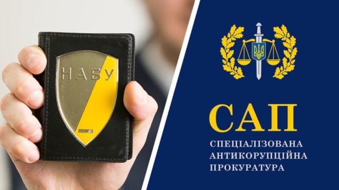 Справу про багатомільйонну розтрату в ДП 