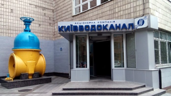 Термінова закупівля генераторів для столиці: як 