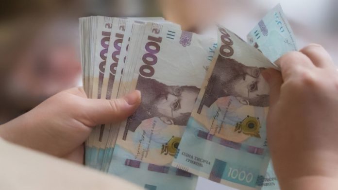 З 1 лютого 2026 року набирають чинності важливі зміни у соціальній та економічній сферах України