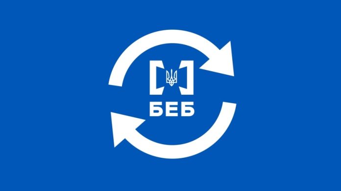 Дякую за звернення