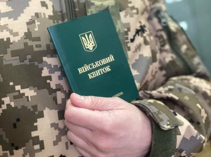 Міноборони змінює правила бронювання працівників ОПК: акцент на безпеку та конфіденційність