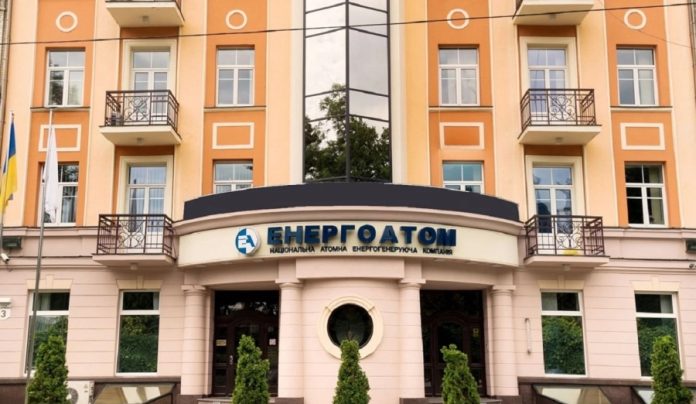 Закупівля автобусів 