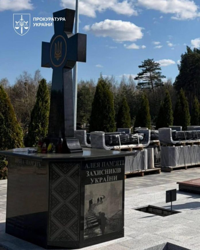 Схема розтрати бюджетних коштів на Алеї пам’яті в Ірпені виявлена на Київщині