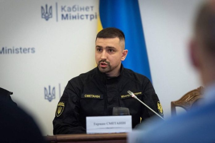 Скандал з поїздкою керівника Укроборонпрому до США