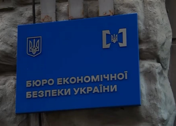 Забудовника в Ужгороді спіймали на ухиленні від сплати податків на 6,7 млн гривень