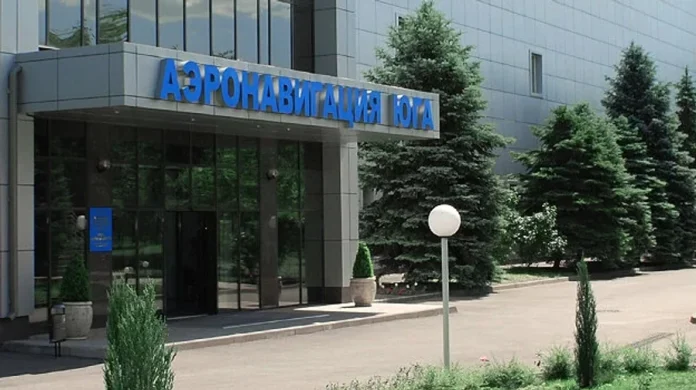 Атака дронів призвела до колапсу авіасполучення в Росії