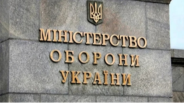 Суд зобов'язав компанію повернути 6,6 млн грн Міністерству оборони за гуртожиток