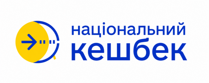 Затримка виплат програми 