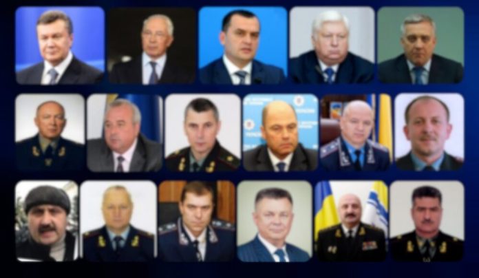 Завершено розслідування справи щодо злочинної організації Януковича