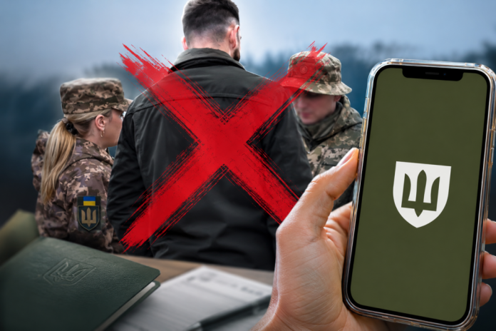 Автоматичне продовження відстрочок від мобілізації в Україні: хто може скористатися перевагами