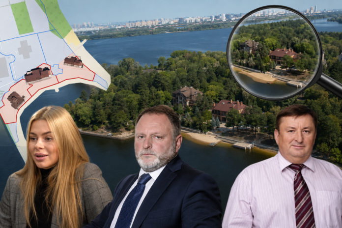 Елітна нерухомість на Трухановому острові: журналістське розслідування виявило потужних власників