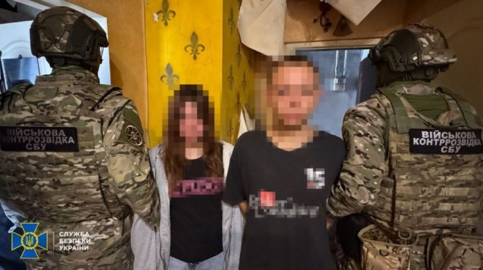 ФСБ планувала теракт на «благодійній» вечірці: СБУ зупинила загрозу