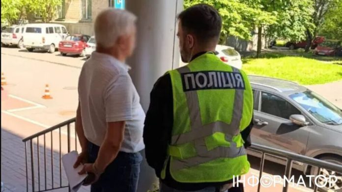 Підозра колишньому очільнику Укрпатенту: 19 мільйонів на премії без обґрунтування