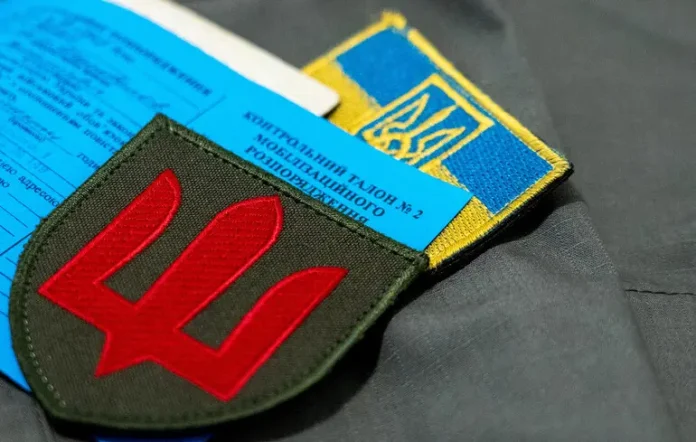 Схема незаконного виключення військовозобов'язаних в Мукачеві: понад 1,5 тисячі чоловіків «списано» за чималі гроші