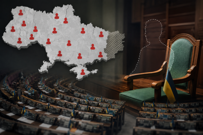 В Україні 47 округів залишилися без депутатів: ситуація у Верховній Раді стає критичною